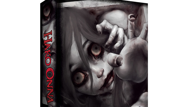 The super-creepy cover art for Hako Onna.